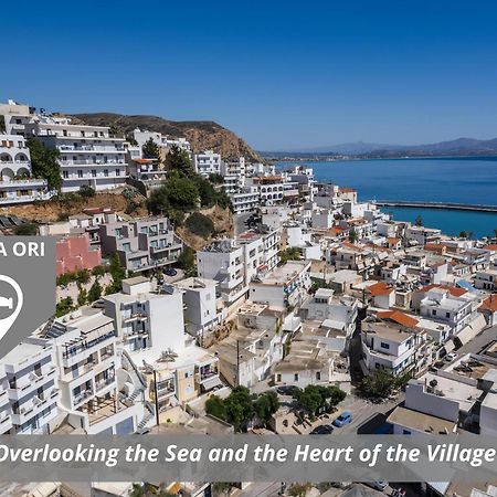 Lefka Ori - Agia Galini Apartment ภายนอก รูปภาพ