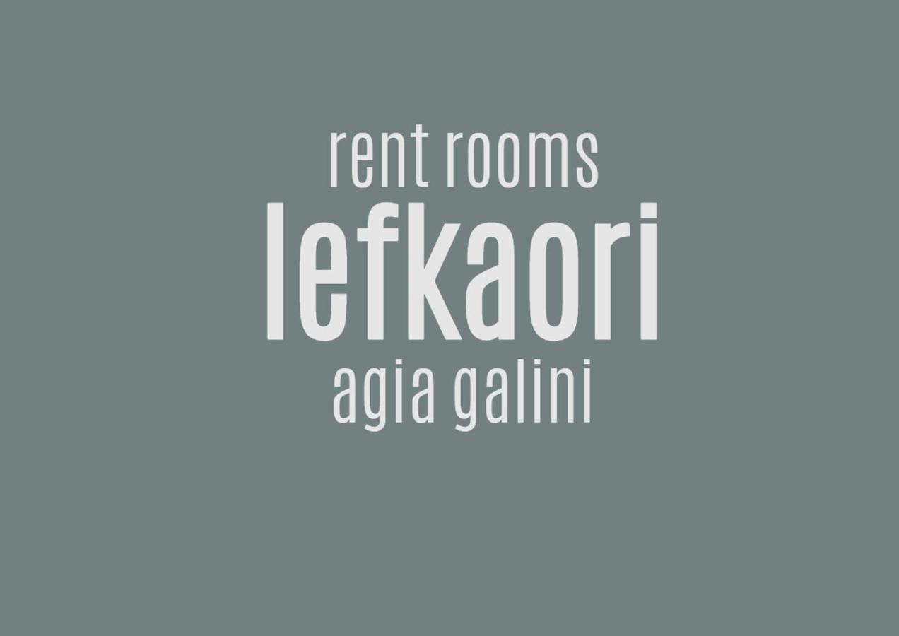 Lefka Ori - Agia Galini Apartment ภายนอก รูปภาพ